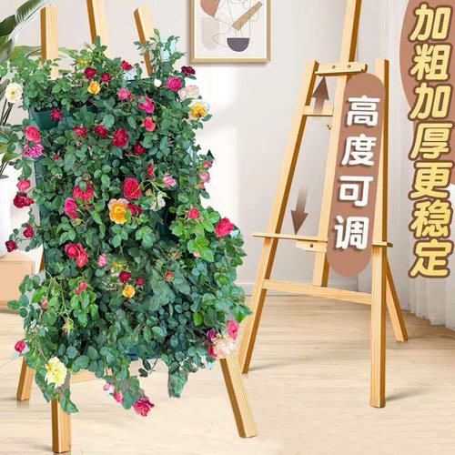 1.5米1.7米松木木头大画架种植盒架子易拉宝展架植物盒金属钢架
