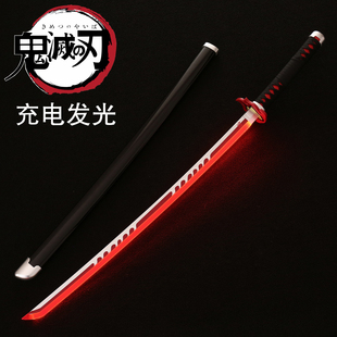 灶门炭治郎日轮刀发光鬼灭之刃无限城动漫武器我妻善逸香奈乎木刀
