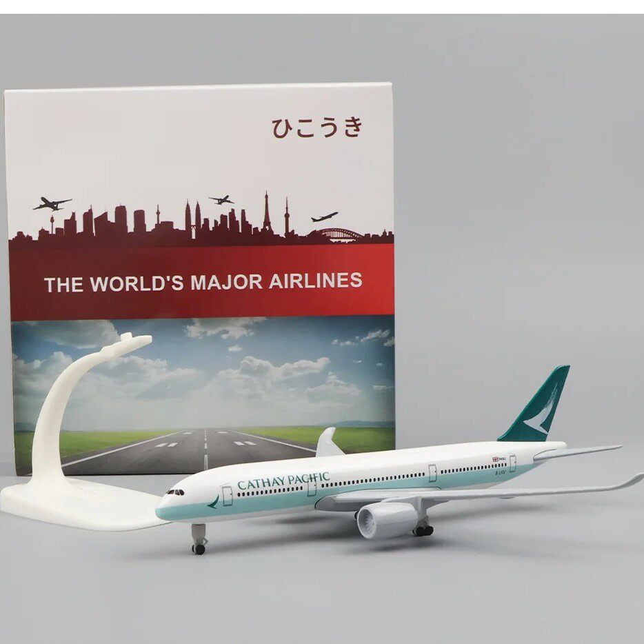 20CM A350 国泰航模客飞机模型