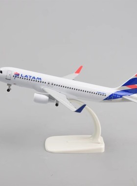 拉塔姆A320 智利拉美320飞机模型LATAM A320仿真模型飞机摆件