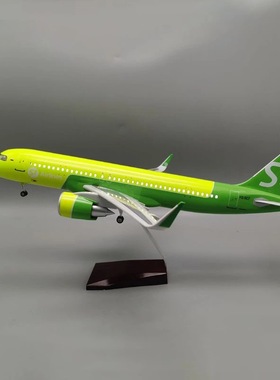 47CM A320西伯利亚S7航模带起落架树脂模型飞机收藏爱好者礼物