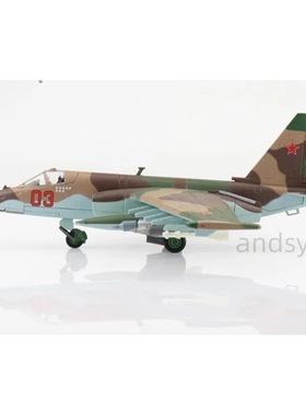 新款SU-25拼装版ABS【EBox】S2-Frog-Plane（new 03）模型摆件