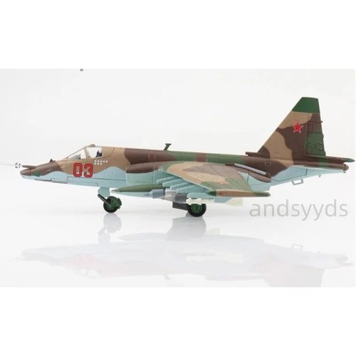 新款SU-25拼装版ABS【EBox】S2-Frog-Plane（new 03）模型摆件