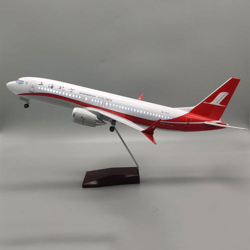 上海航空B737MAX8 上海737航空模型47厘米 带轮带起落架客机模型