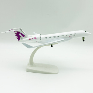 湾流G650卡塔尔航空公务机飞机模型20CM合金模型爱好者的收藏品