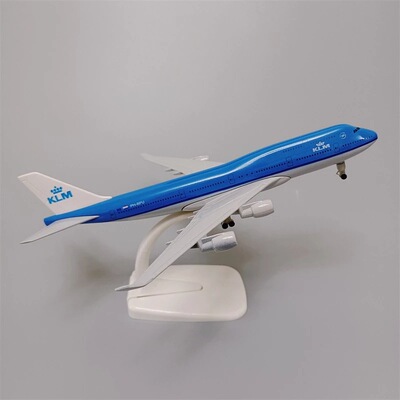 严选20CM B747荷兰航空客机飞机模型带起落架礼物摆件装饰品