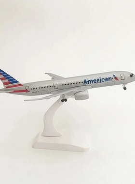 20CMB787美利坚航模飞机起落架静态合金客机模型玩具家居摆件