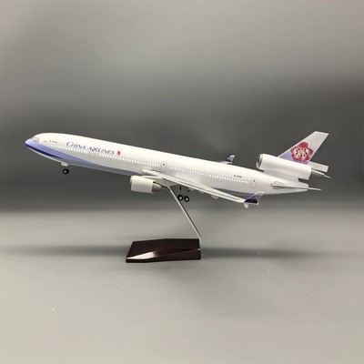 47cm中华航空MD11麦道11客机