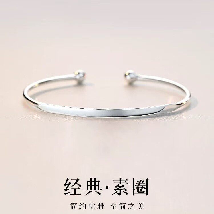 925银光面手镯轻奢高级手链女闺蜜素圈小众设计感手串