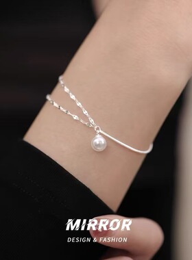 925纯银双层贝珠手链女手环手饰个性时尚气质高级精致学生