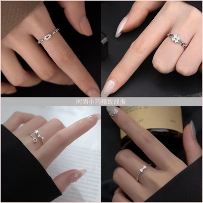 925纯银镶钻五角星戒指女星星气质轻奢冷淡风开口指环小众手饰