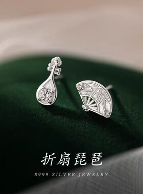 925纯银折扇琵琶耳钉小众女2025新款爆款耳环高级感耳饰