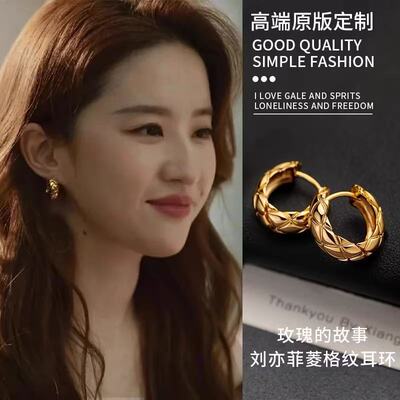 925银刘亦菲同款圆圈耳环轻奢耳钉2025新款高级感女耳饰