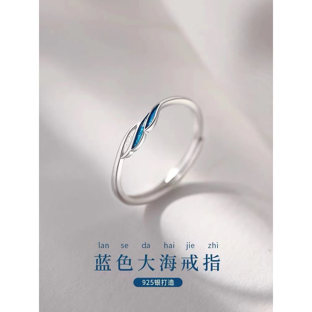 其他女925银韩版高级感戒指