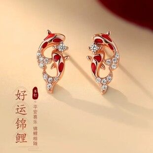 925纯银锦鲤耳钉女高级感本命年耳环2026马过年新年耳饰