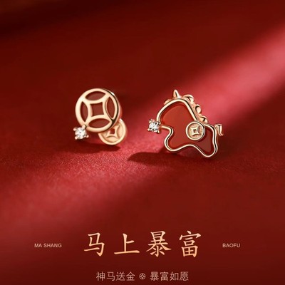 925银马上暴富耳钉轻奢女2026过年新年耳环本命年红耳饰