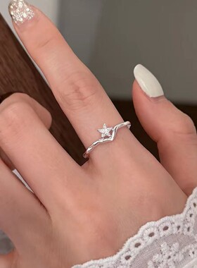 925银星星戒指高级感开口戒素圈食指戒小众设计尾戒女