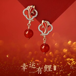 925纯银四叶草锦鲤耳钉本命年耳环2026马新年过年女耳饰