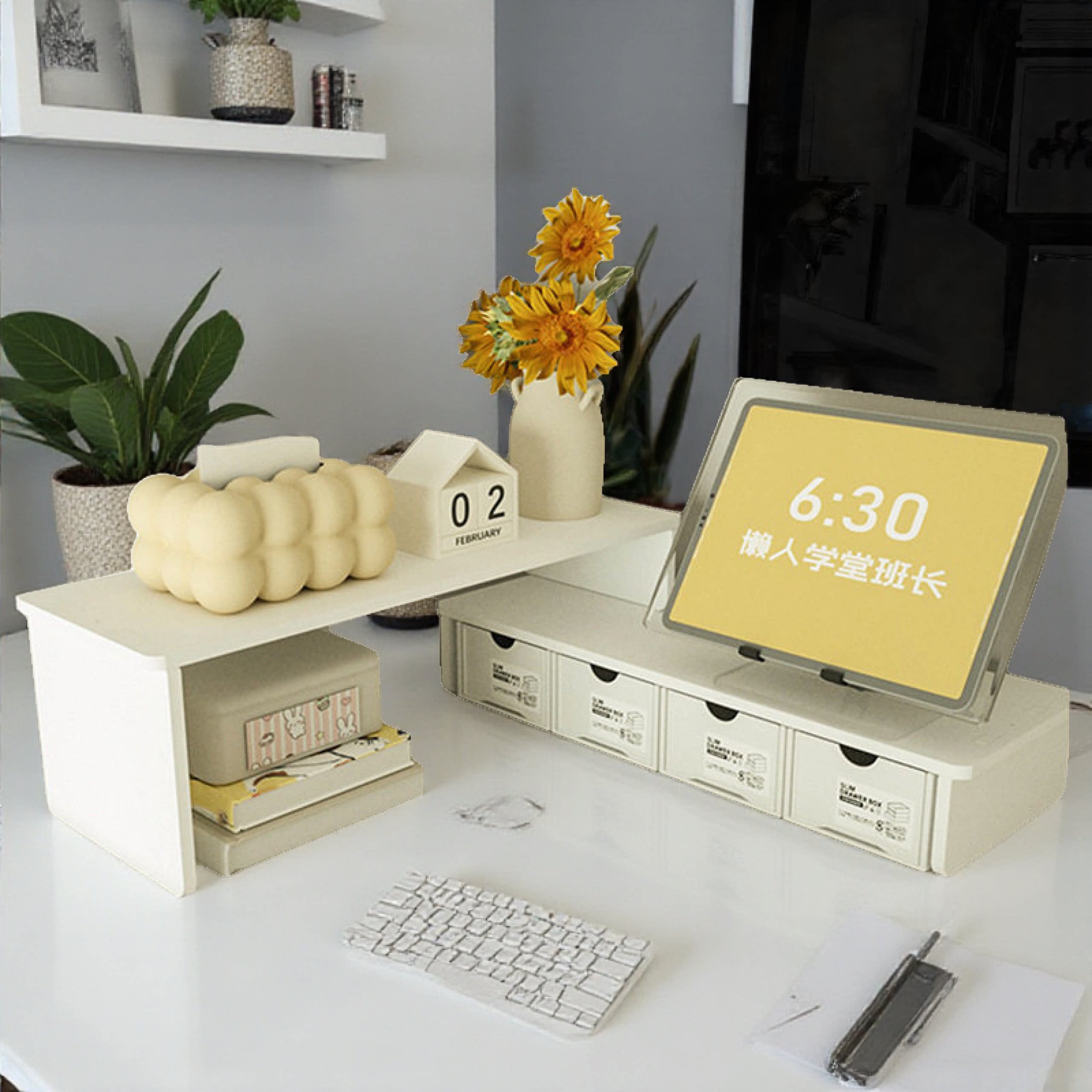 简约桌面显示器增高架办公室工位置物架展示笔记本电脑收纳带抽屉