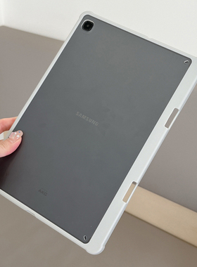 三星tab S10+保护套S8+12.4平板S6LITE简约10.4带笔槽A9+11寸磨砂亚克力S7FE适用S9FE+硬壳S7/S8/S9防弯X700