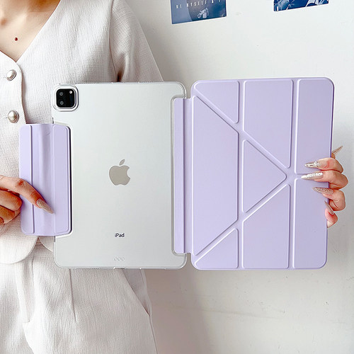 纯色ipadpro12.9保护套3y折air7保护壳2025款平板11寸透明防弯air6/5/4亚克力ipad10横竖支撑mini7适用第89代