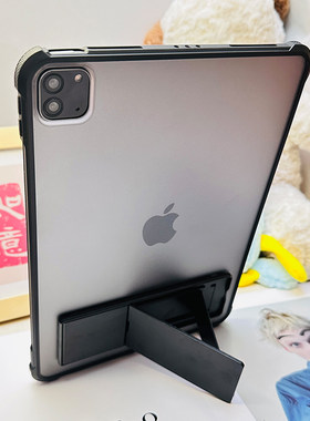 适用苹果iPad9/10支架保护套第11代四角加厚防摔2025新款AIR7/6磨砂硬壳七8防滑10.2寸亚克力10代平板套A2696