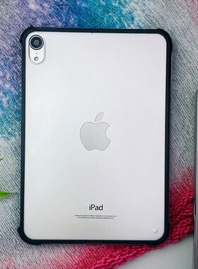 适用苹果ipad10代保护壳ipai第9代保护套aipaid8外壳ipad第7代平板a2197磨砂mini6简约air4/5防摔pro11寸硬壳