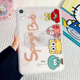 简约彩绘新款 ipadpro2025保护套ipad11平板保护壳air765保护套11寸适用透明十代软壳mini7防摔9九十4轻薄10.2