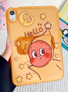 透明彩绘iPad11保护套pro2025苹果新款air11寸软胶壳air7平板9/8/7/6/5代迷你6可爱air6卡通8女3十10.2寸适用