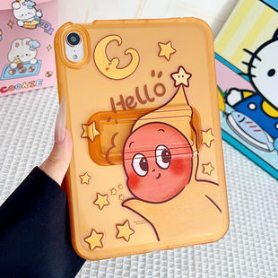 透明彩绘iPad11保护套pro2025苹果新款 5代迷你6可爱air6卡通8女3十10.2寸适用 air11寸软胶壳air7平板9