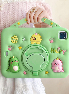 苹果ipad11保护壳a16第9代平板套卡通air5/4防摔11代第567代儿童air2硅胶mini7全包air11旋转2021款pro11适用