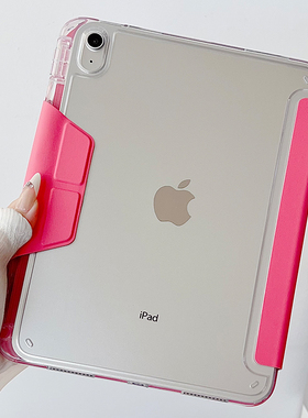 3Y折磁吸搭扣三星TabS11平板保护壳A9透明A11适用S10FE+带笔槽S9+横竖支撑12.4寸硬壳S7/8/9防弯11寸防摔X216