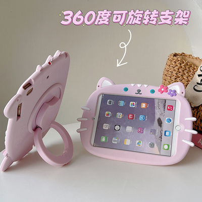 儿童防摔手提卡通全包旋转支架