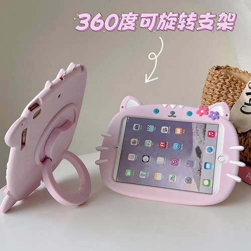儿童防摔手提卡通全包旋转支架