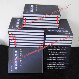 企业画册印刷宣传册印刷精装书产品图册书籍杂志设计制作一本起印