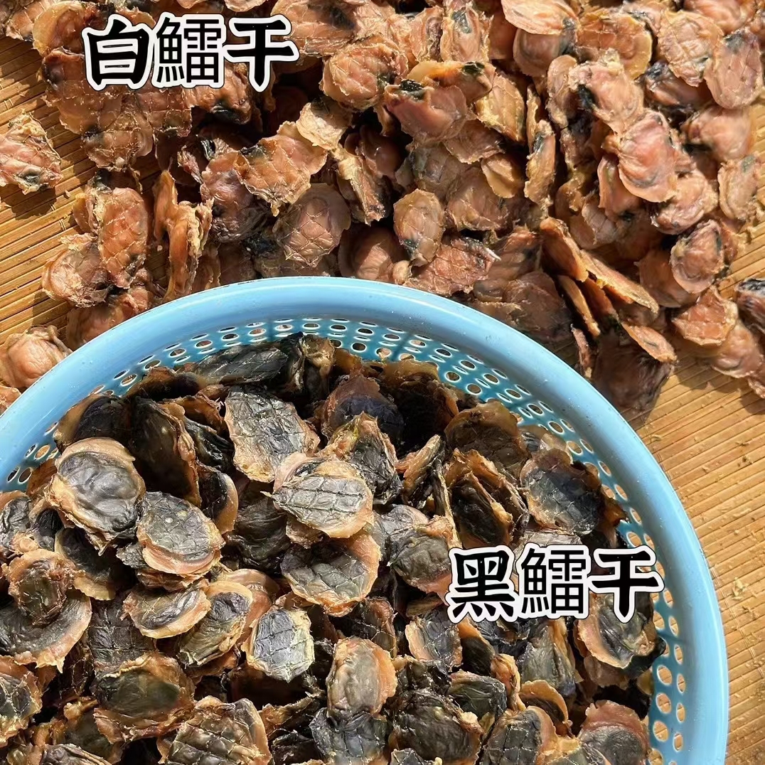 珠海特产雷干淡晒吕干黄山蚬黄沙蚬海鲜干货煲汤食材水产干货