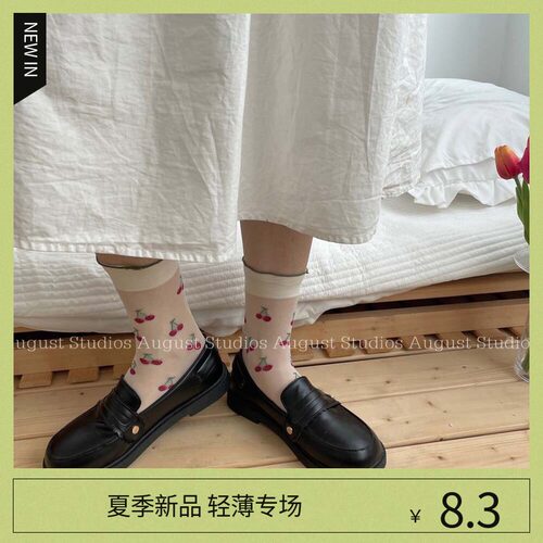 日系爱心波点透气中筒袜新品