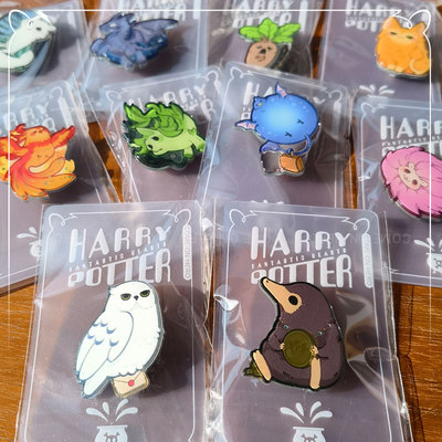 HP迷神奇生物在哪里创意小物