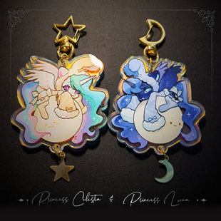 【来嘛英雄出品】彩虹小马宝莉早安晚安挂件系列宇宙公主月亮公主