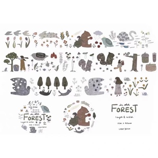 满49包邮｜台湾森空In the forest学习书雾面PET和纸胶带分装现货