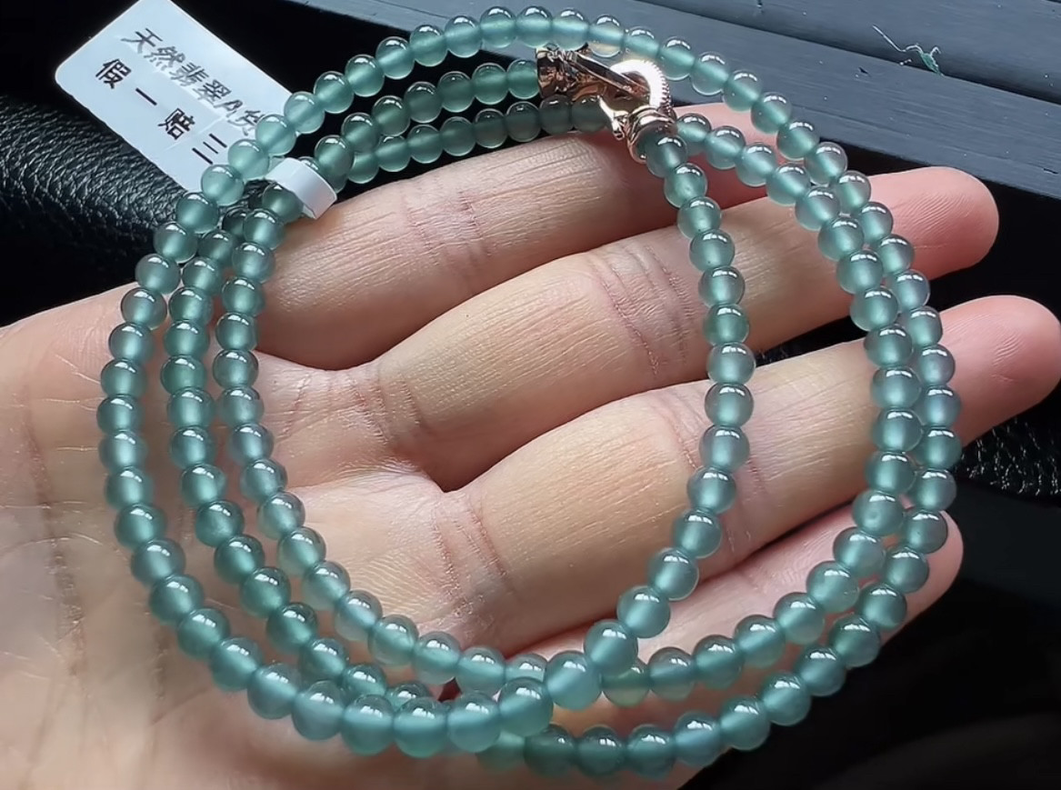 天然翡翠A货高冰蓝项链，卡3.9，冰种起光，底子很干净55公分左右,珠宝/钻石/翡翠,手链/手串,淘宝优惠券,粉丝福利购,淘宝优惠卷