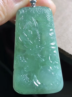 缅甸天然翡翠A货冰绿龙牌，，46-25-6.6，18k金镶嵌扣头，16.80g