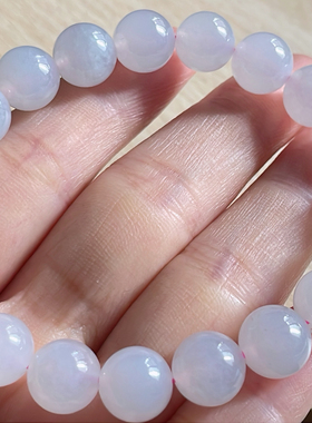 缅甸天然翡翠A货白冰圆珠手串，珠大9.8，共19颗，32.20g