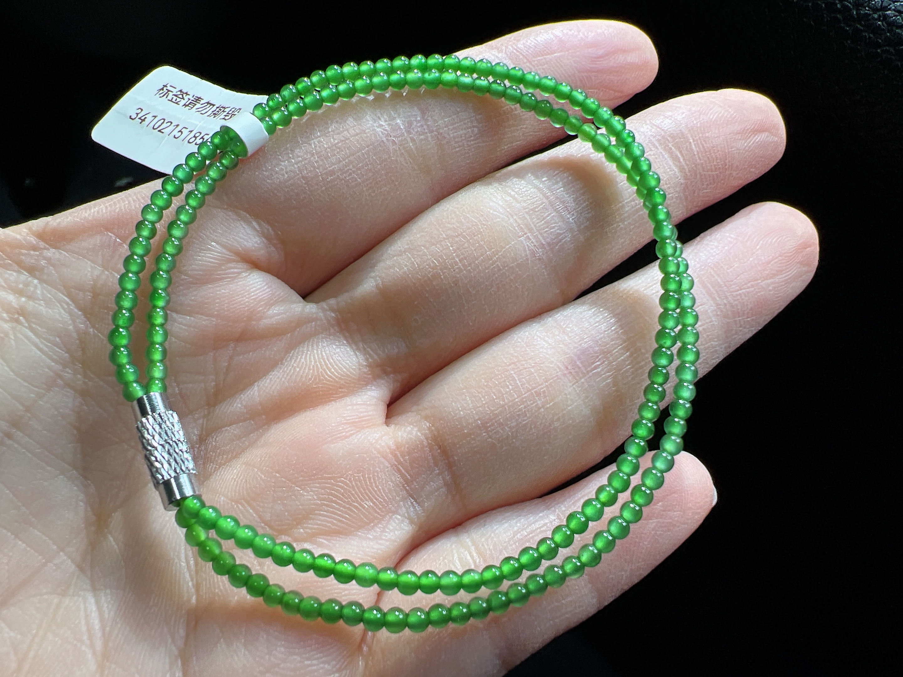 天然翡翠A货冰箱小米珠双圈手链，珠卡2.2，种水好，色阳