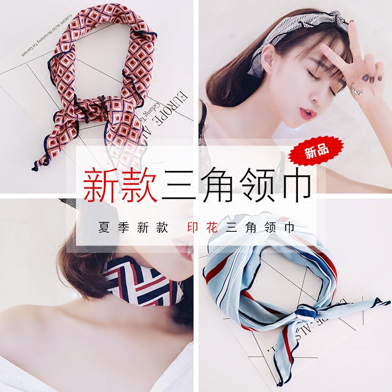 小领巾软妹百搭小清新丝巾春夏新款发带丝带三角巾韩国装饰头巾女