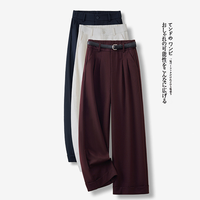 安哥拉红休闲阔腿裤女春秋新款