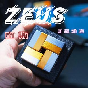 鲁班锁解谜玩具3D拼图puzzle9级难度儿童益智高智商玩具桌面游戏