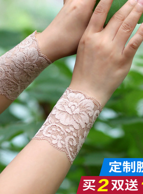 潮女袖套短款夏季薄款蕾丝护腕弹力手腕套遮疤痕纹身蕾丝半指手套