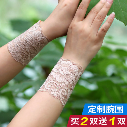 潮女袖套短款夏季薄款蕾丝护腕弹力手腕套遮疤痕纹身蕾丝半指手套 - 封面