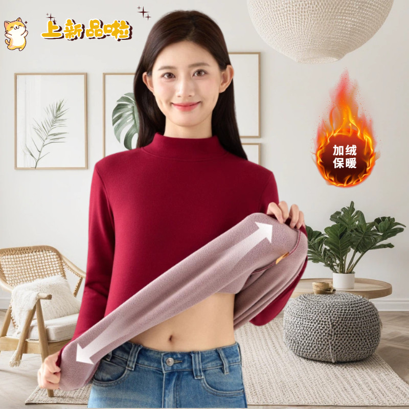 冬季新品半高领保暖针织打底衫百保暖上装